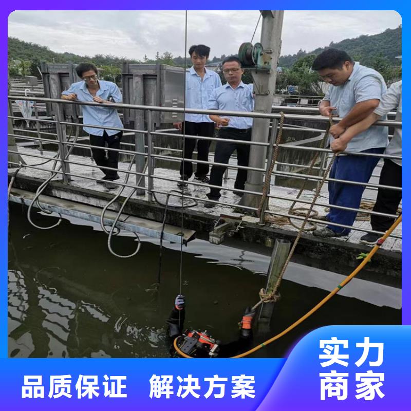 潜水员放心之选