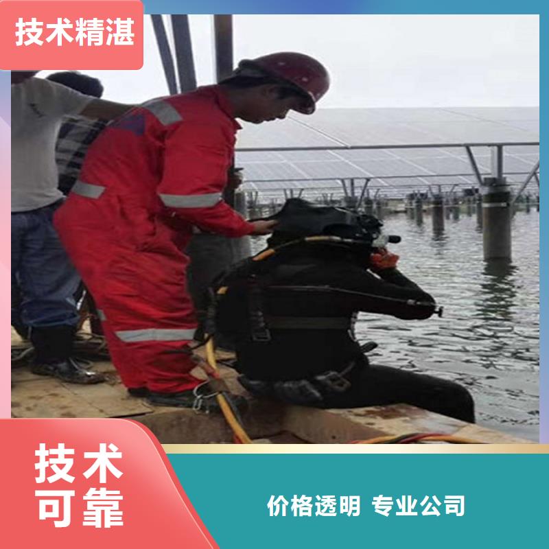 潜水员效果满意为止