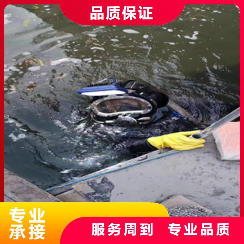 优选污水池潜水员厂家