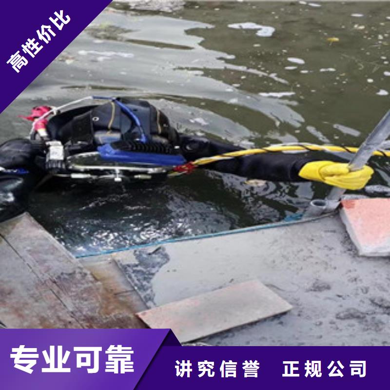 潜水员案例丰富