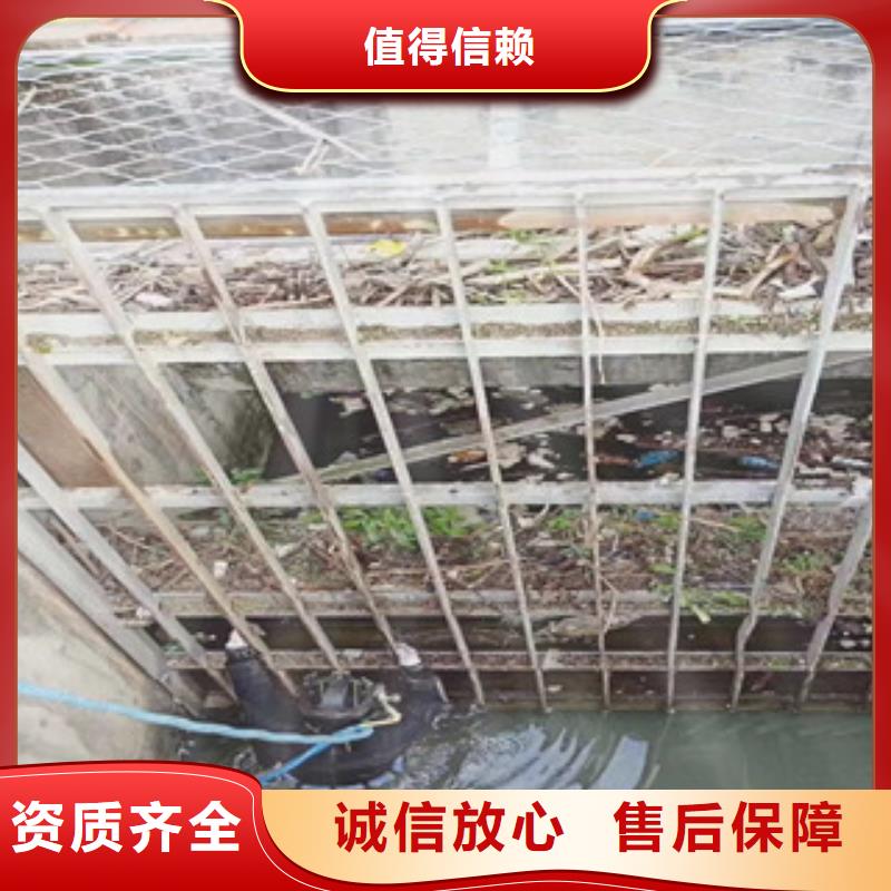 潜水员技术比较好