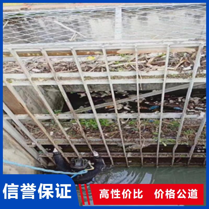 潜水员专业承接