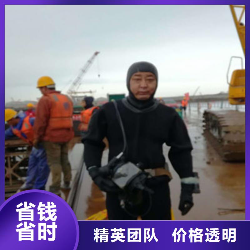 潜水员好评度高