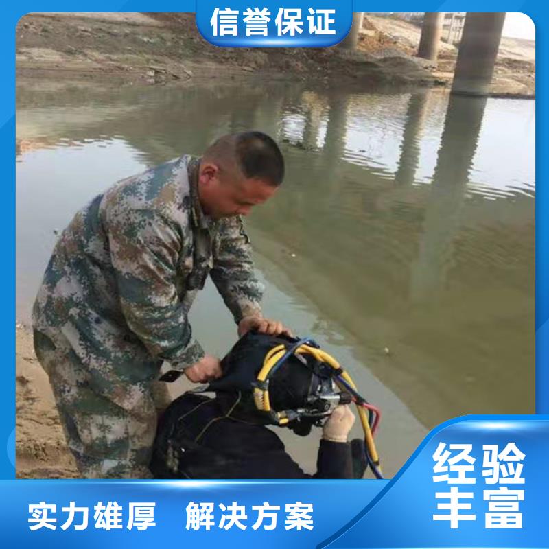 潜水员技术比较好