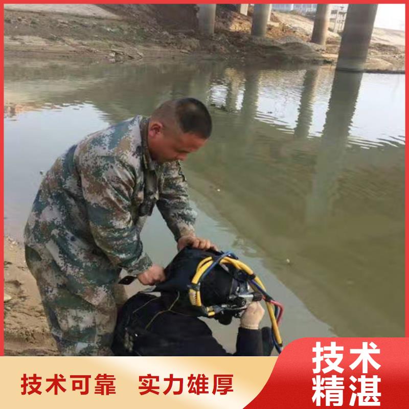 现货供应厌氧池水鬼潜水维修曝气管_精选厂家