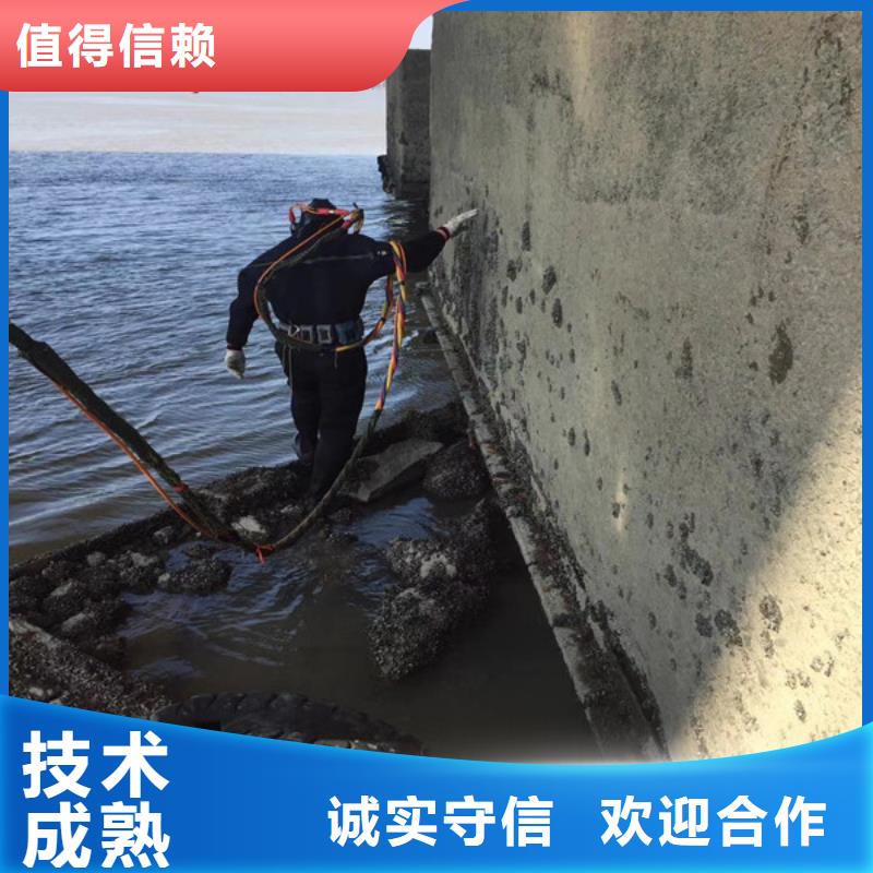 潜水员箱涵清淤封堵如何购买
