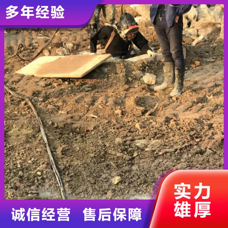 潜水员 沉井制作工程技术成熟