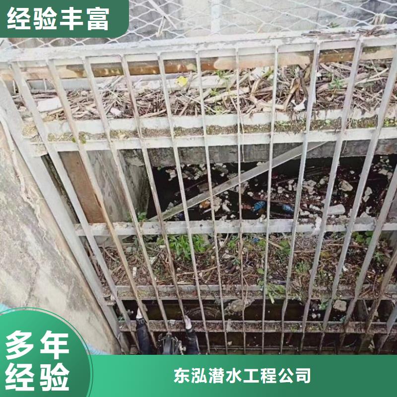 水下切割焊接-视频-水下切割焊接(水下打捞、水下切割)覆盖地域陕西省铜川市宜君|耀州|宝鸡|咸阳|延安|安康