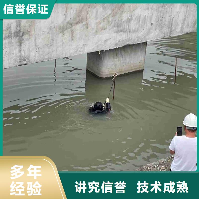 潜水员比同行便宜