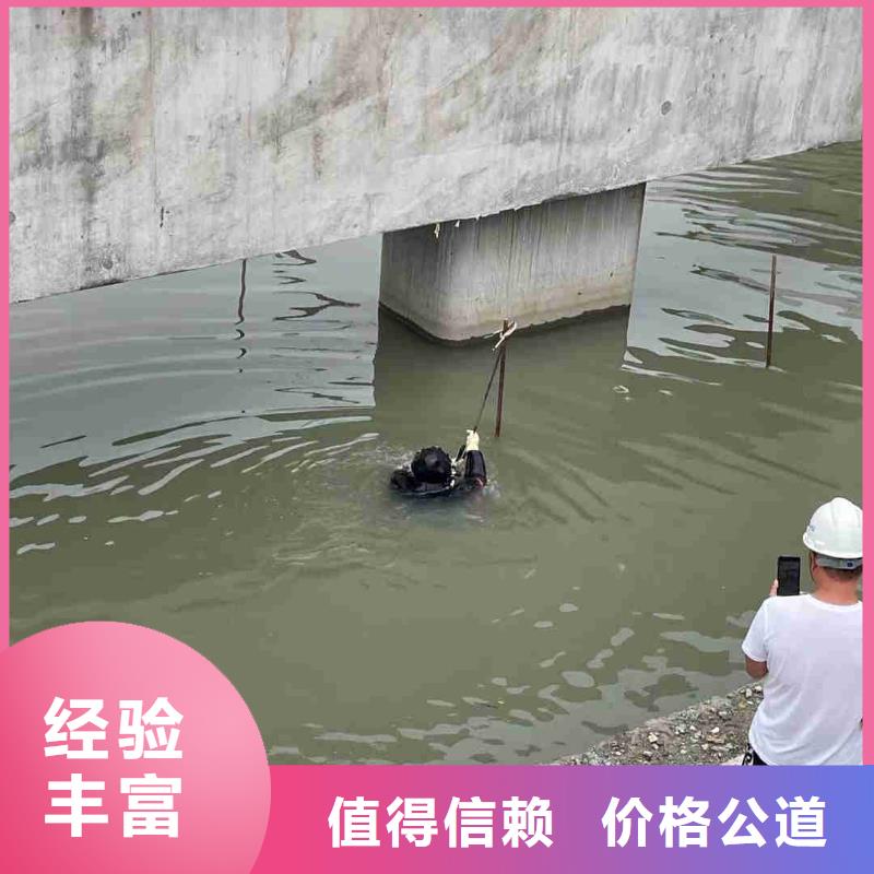 潜水员水下设施建设比同行便宜