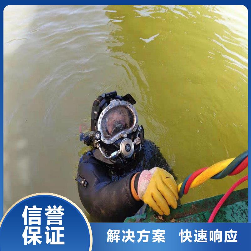 潜水员比同行便宜