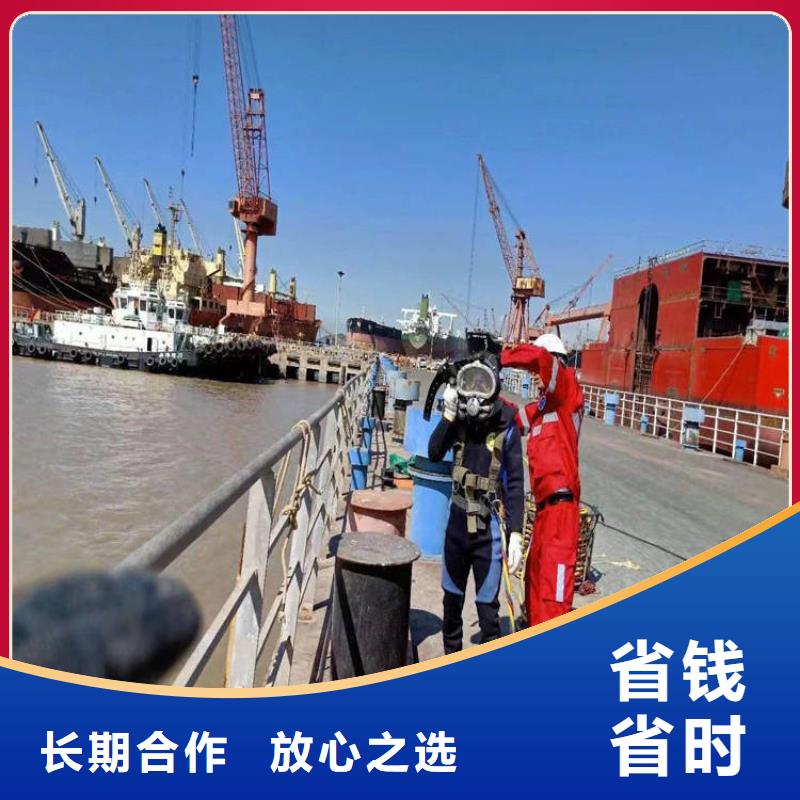  潜水员