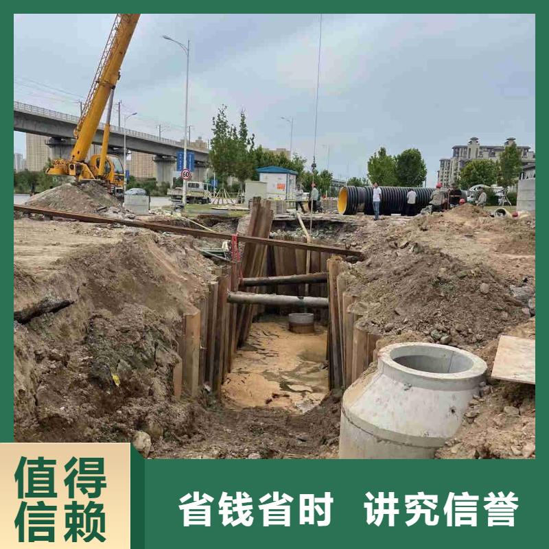 水下切割焊接-视频-水下切割焊接-甘肃省庆阳市【周边】生产厂家-庆城|宁县|天水|平凉|陇南|甘南|武威|临夏
