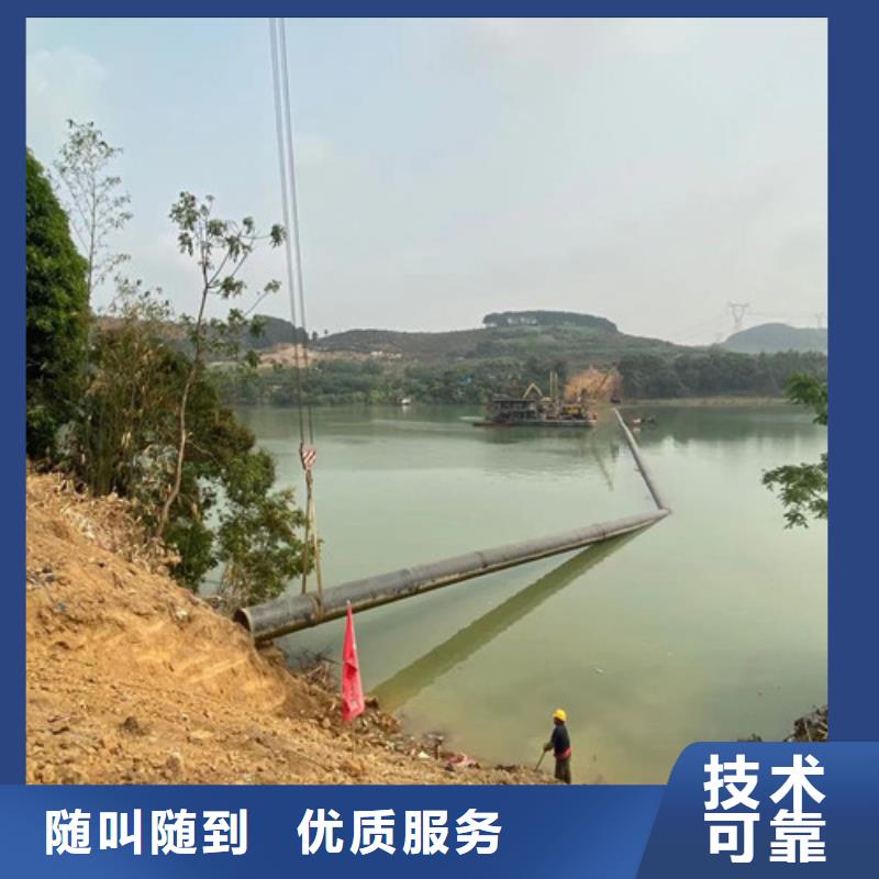 潜水员价格低于同行