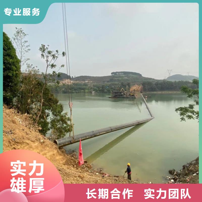 潜水员 沉井制作工程技术成熟