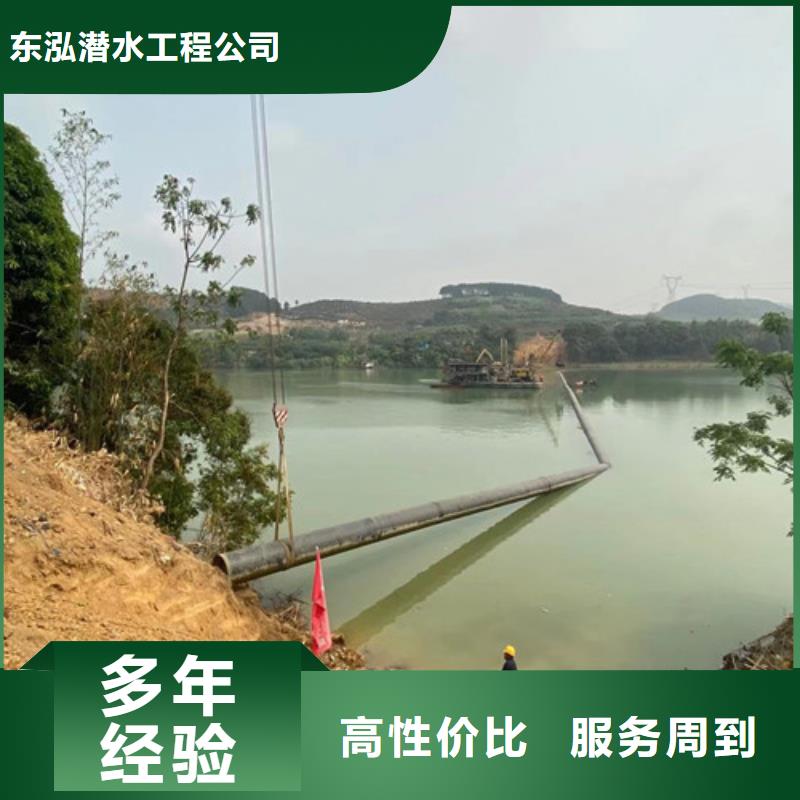 潜水员放心之选