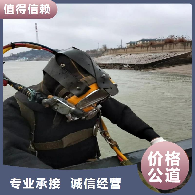 潜水员价格低于同行
