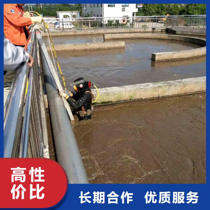  潜水员服务至上