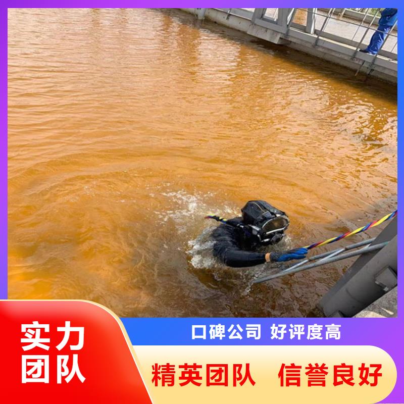 水下测量公司厂家供应批发