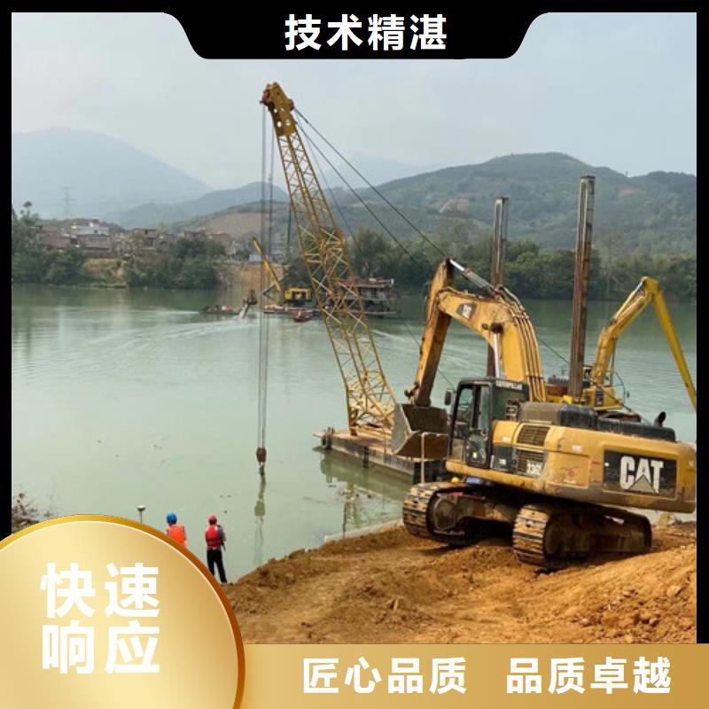 有能在蓄水池中干活的队伍收费标准