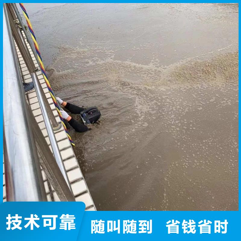 潜水员技术比较好