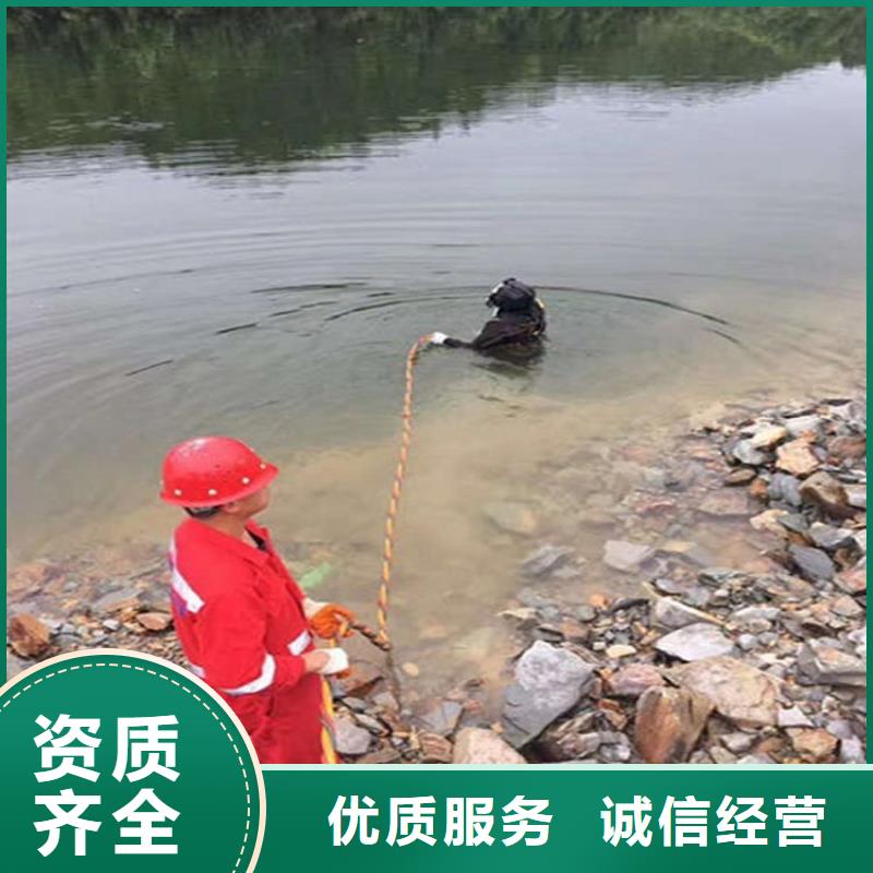 潜水员专业团队