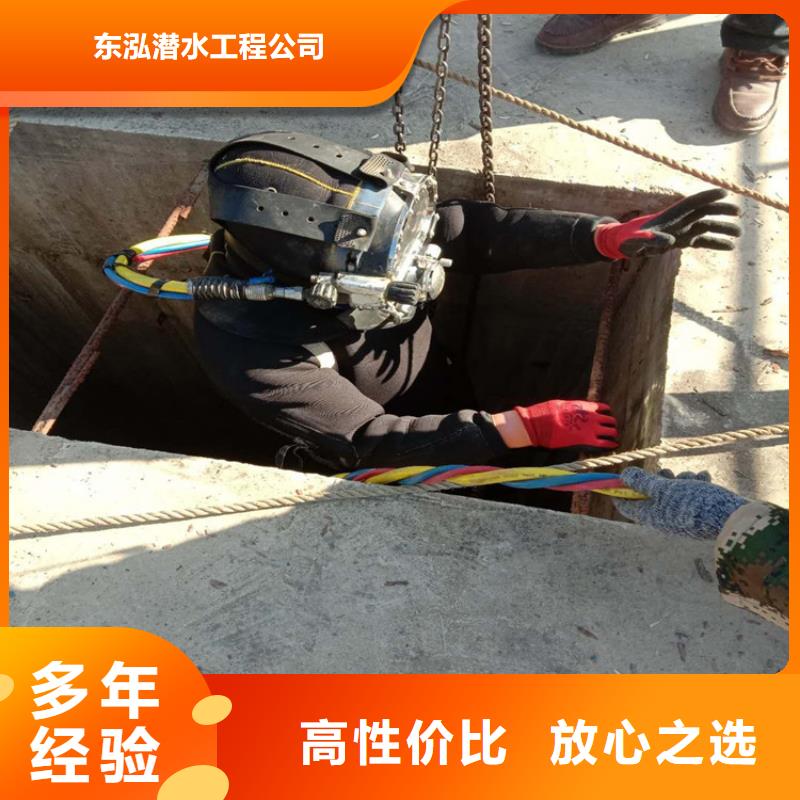 潜水员高性价比