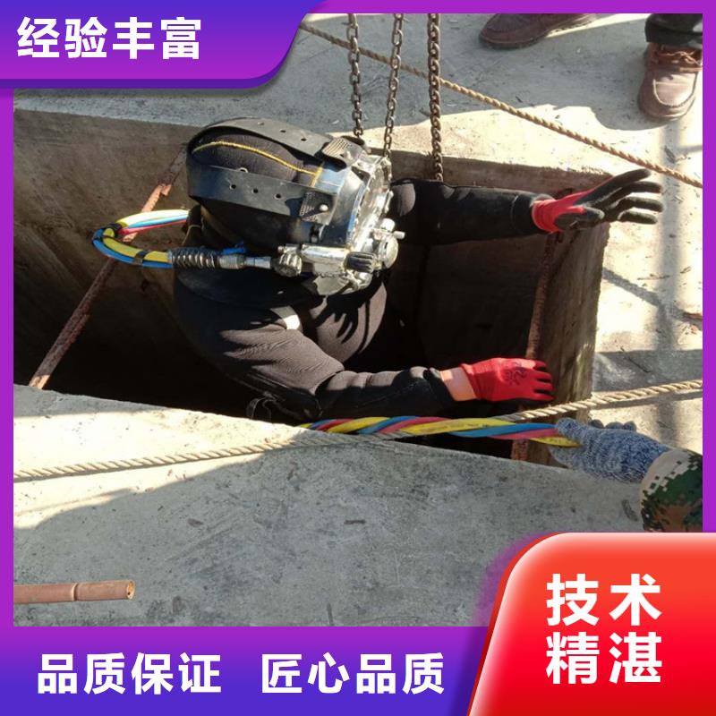 潜水员-水池堵漏服务口碑商家