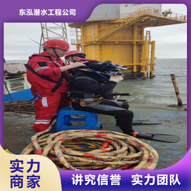 潜水员省钱省时