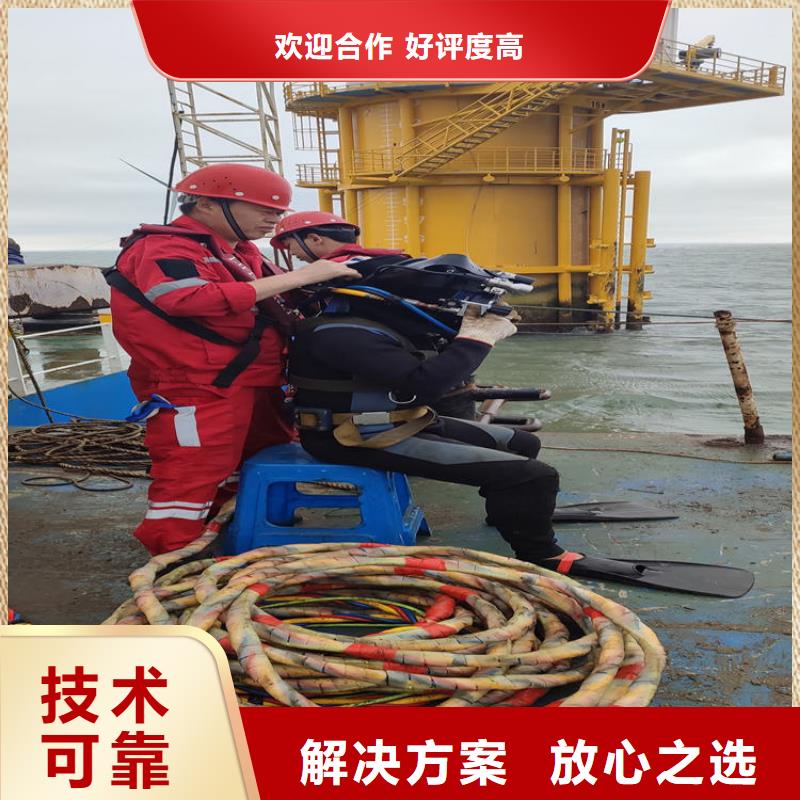 潜水员水下管道电缆安装实力商家
