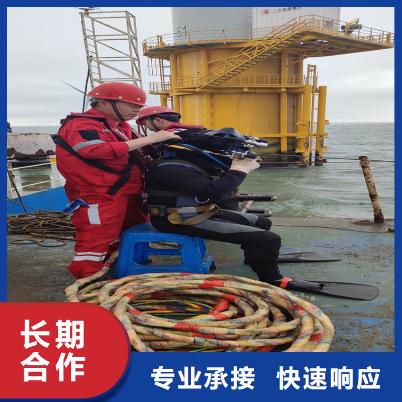 潜水员服务热情