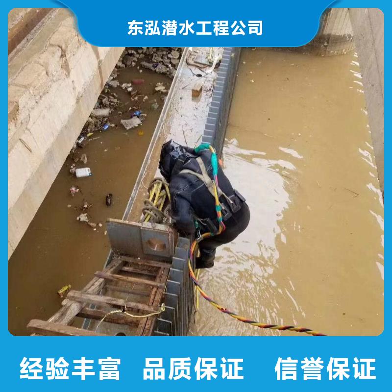 潜水员水下管道电缆安装实力商家