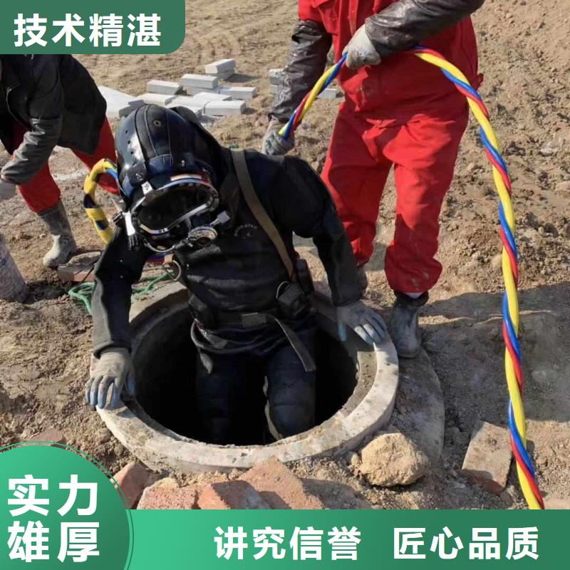 潜水员服务热情