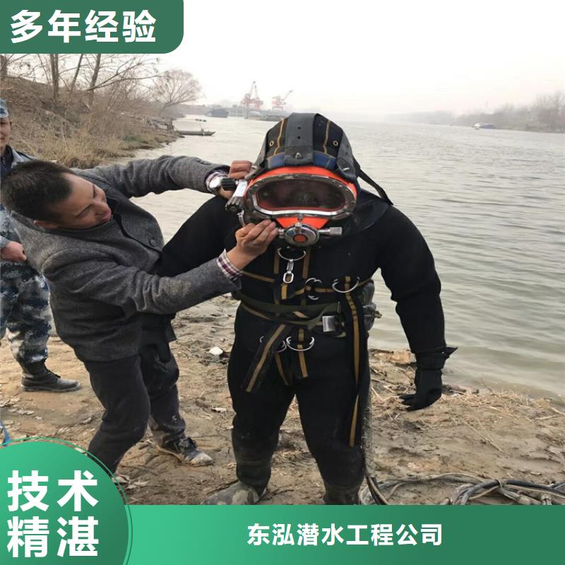  潜水员放心之选