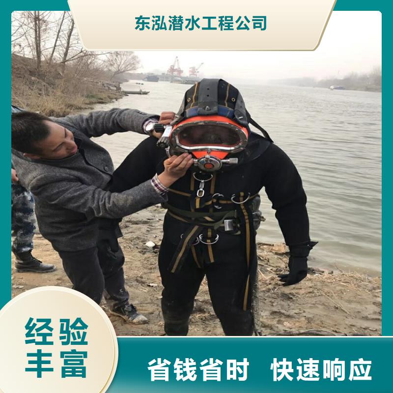 定制桥桩加固_实力厂家