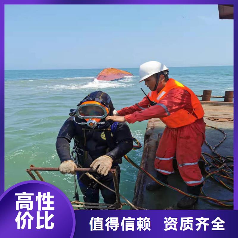 水下测量公司厂家供应批发
