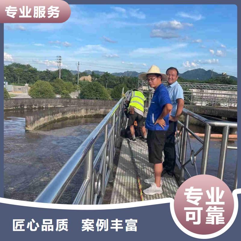 水下切割焊接-视频-水下切割焊接-湖南省【当地】经销商-常德|长沙|衡阳|永州|郴州|张家界