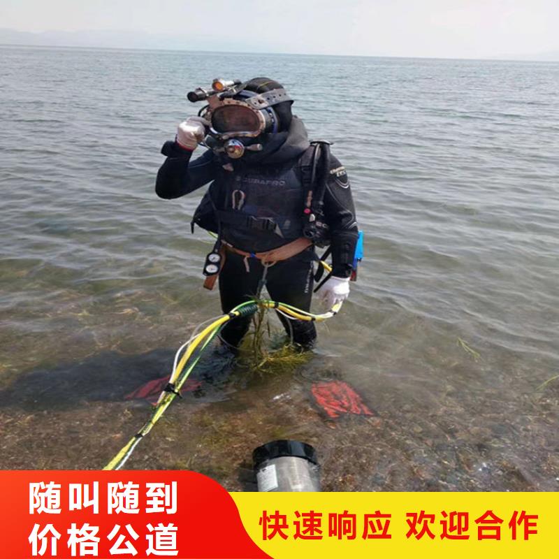 潜水录像现货批发