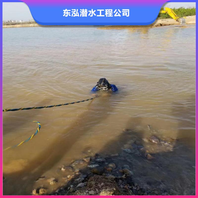  潜水员
