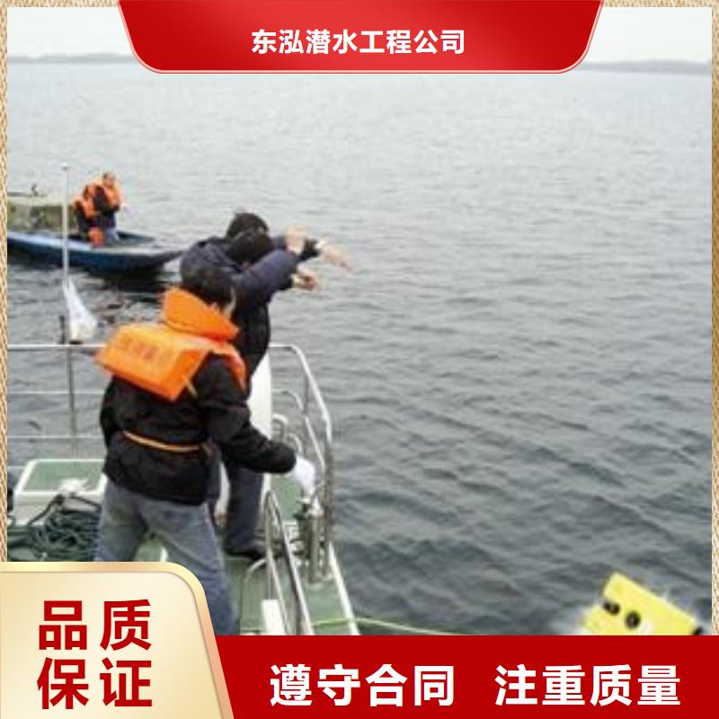 潜水员售后保障