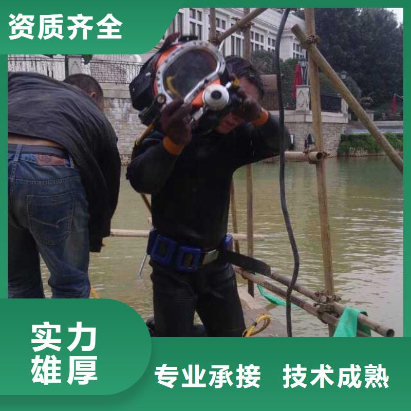 卖凉水塔堵漏公司的厂家
