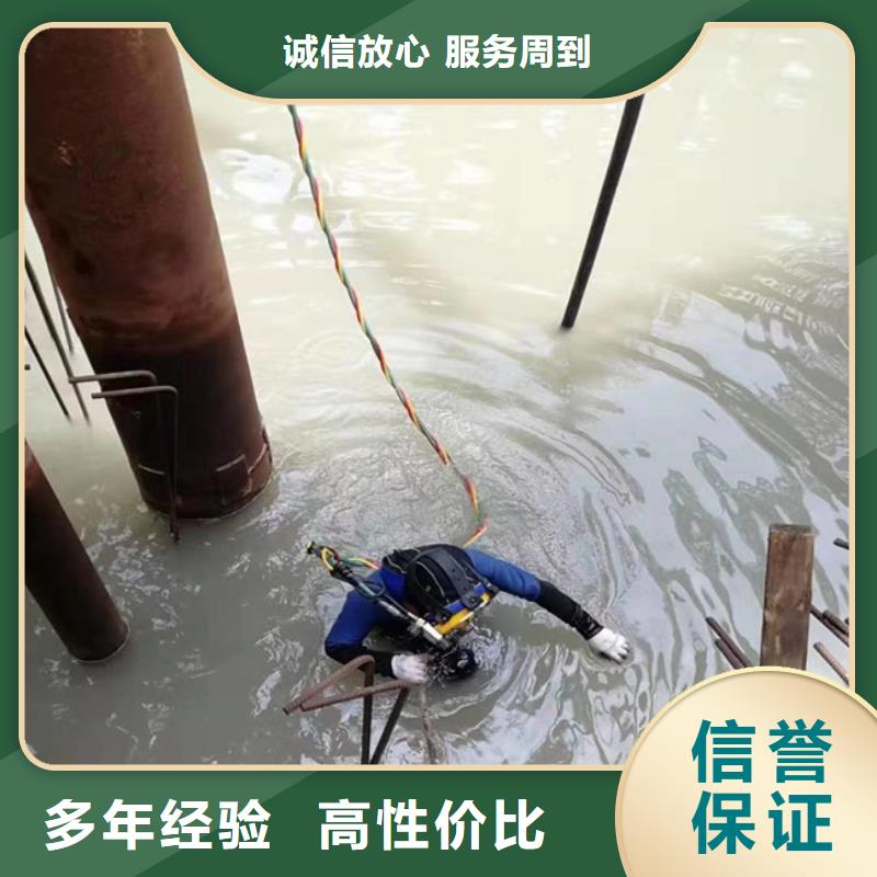 潜水服务电话-潜水服务电话厂家直销