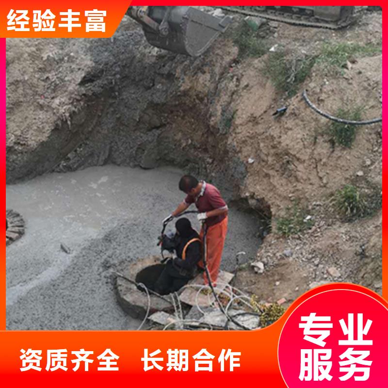 潜水员快速响应