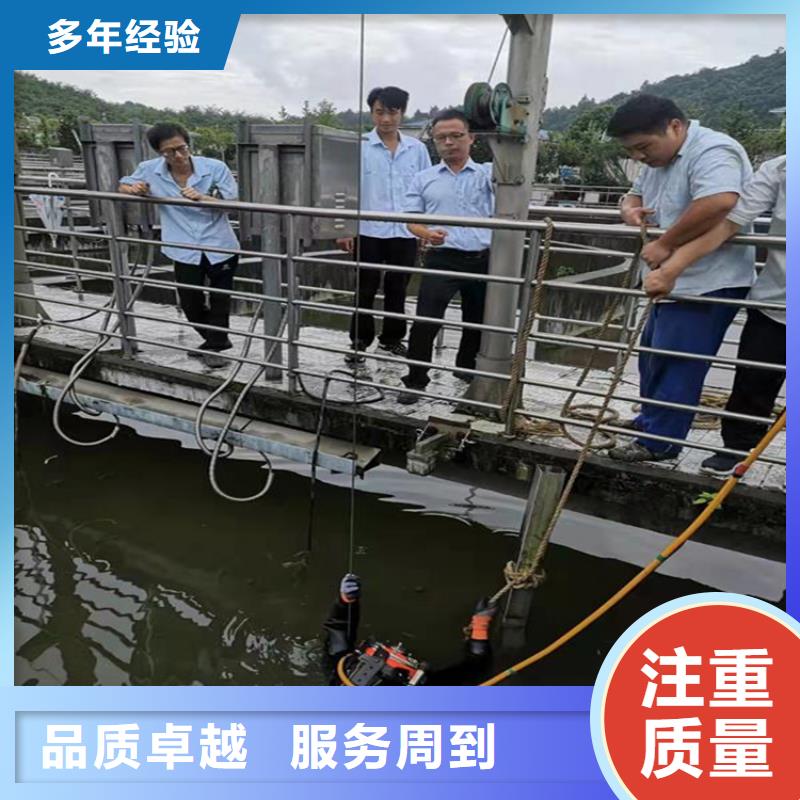 潜水员实力公司