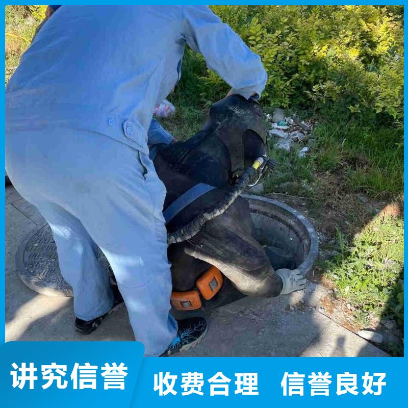 潜水服务电话-潜水服务电话厂家直销