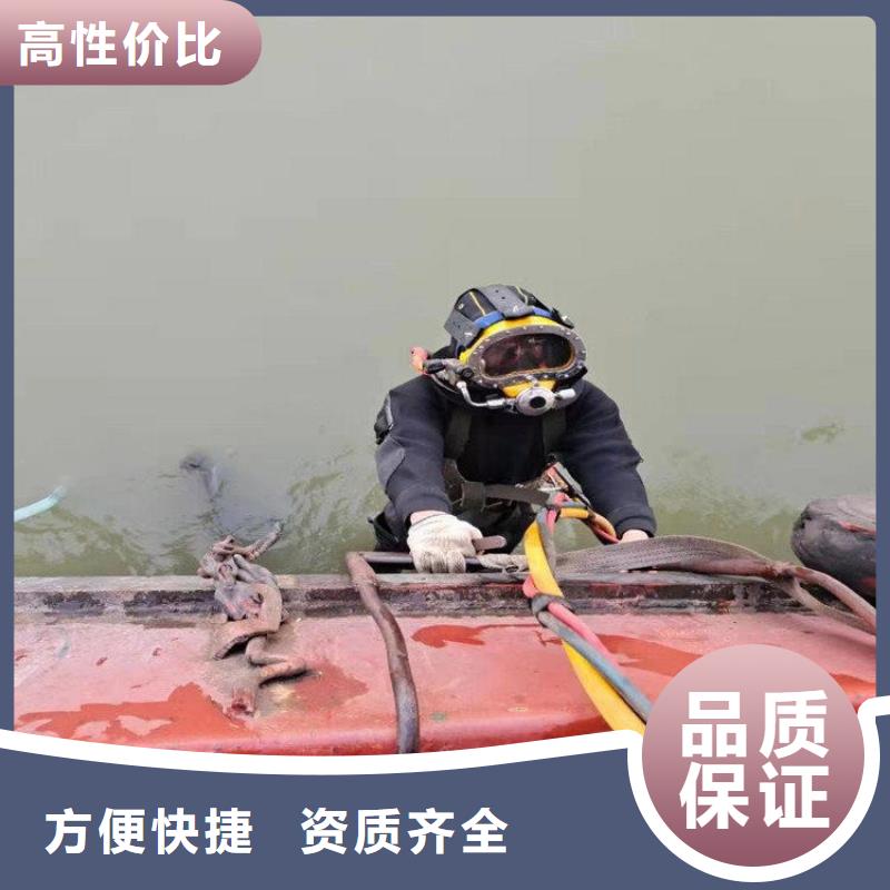 潜水员行业口碑好