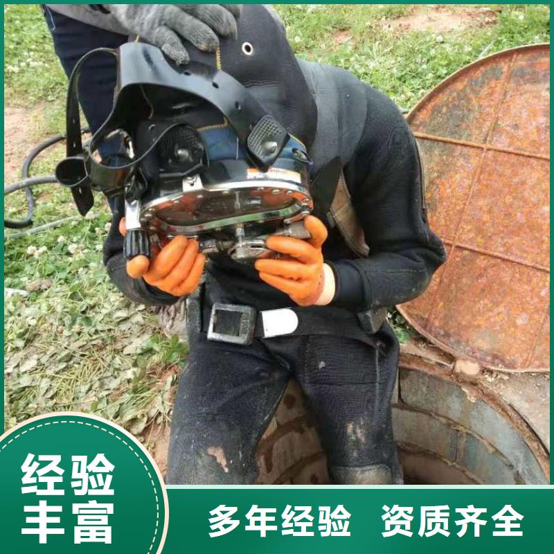潜水员放心之选