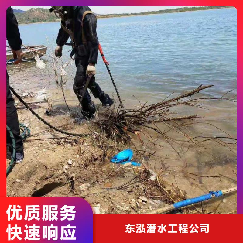 水下切割焊接-视频-水下切割焊接_广西省市场覆盖河池|防城港|崇左|北海|百色|钦州|贺州等