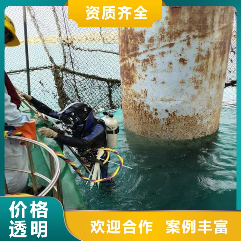 潜水员管道水下检测检查大量供应厂家