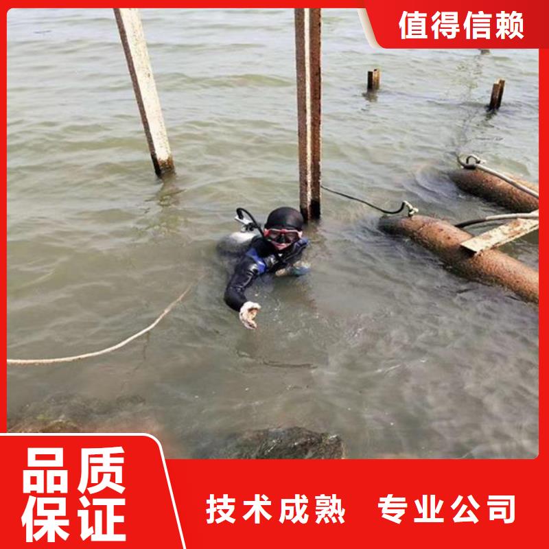 有能在蓄水池中干活的队伍收费标准